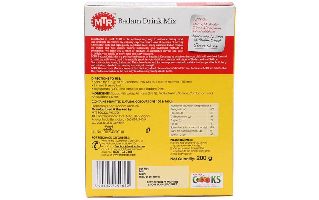 MTR Badam Drink Mix    Box  200 grams